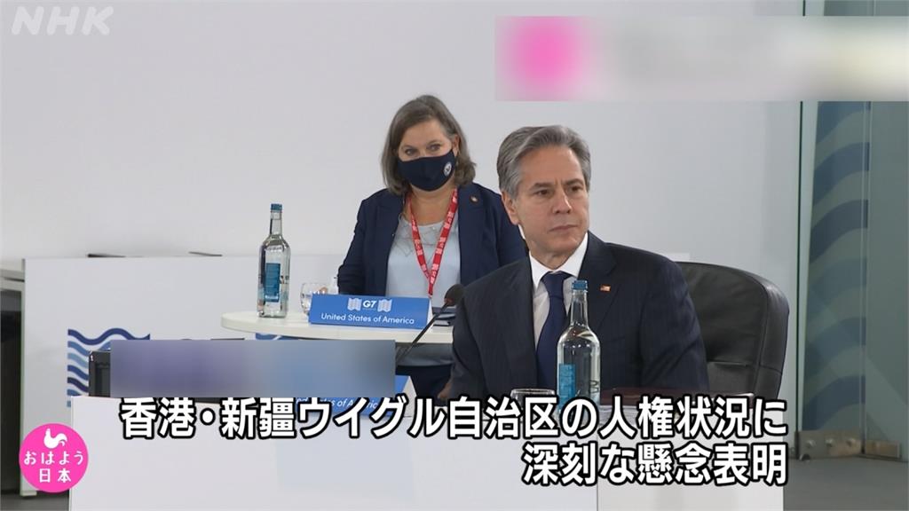 G7部長級會議　美國務卿.日外相場邊會談聚焦台海