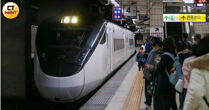 大學生優惠車票出包！乘客遇暑假「註冊空窗期」被要求補票罰款　台鐵道歉了