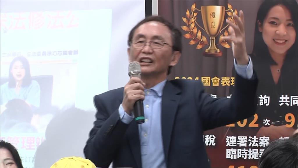 快新聞／吳子嘉稱魏哲家是「醜胖子」徐巧芯笑翻　吳思瑤：國民黨物以類聚、丟臉到國外