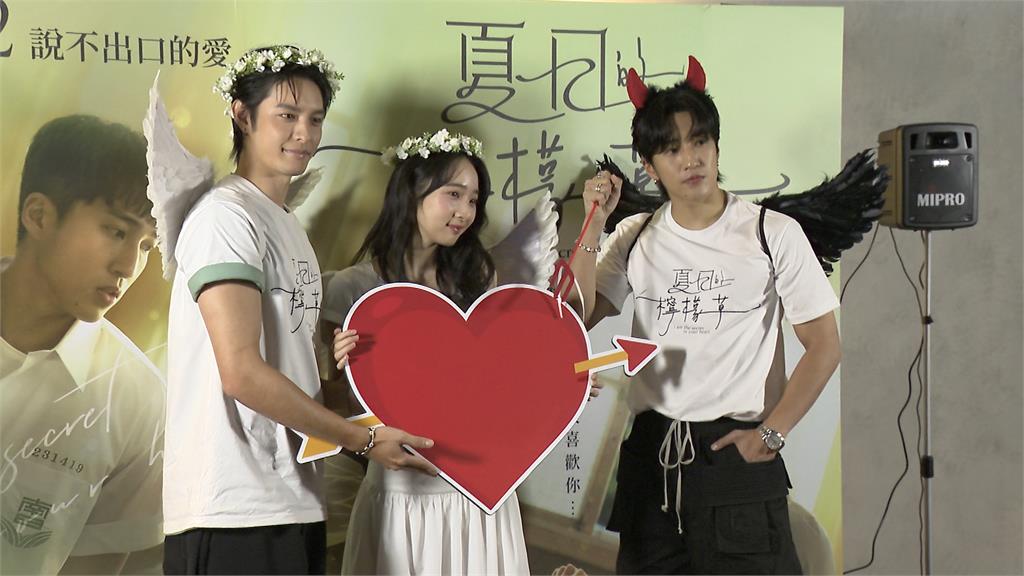 李沐、曹佑寧、婁峻碩主演　愛情電影1週衝出千萬票房