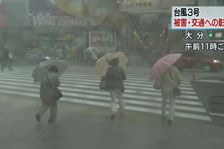 南瑪都二度掃日 九州四國狂風暴雨