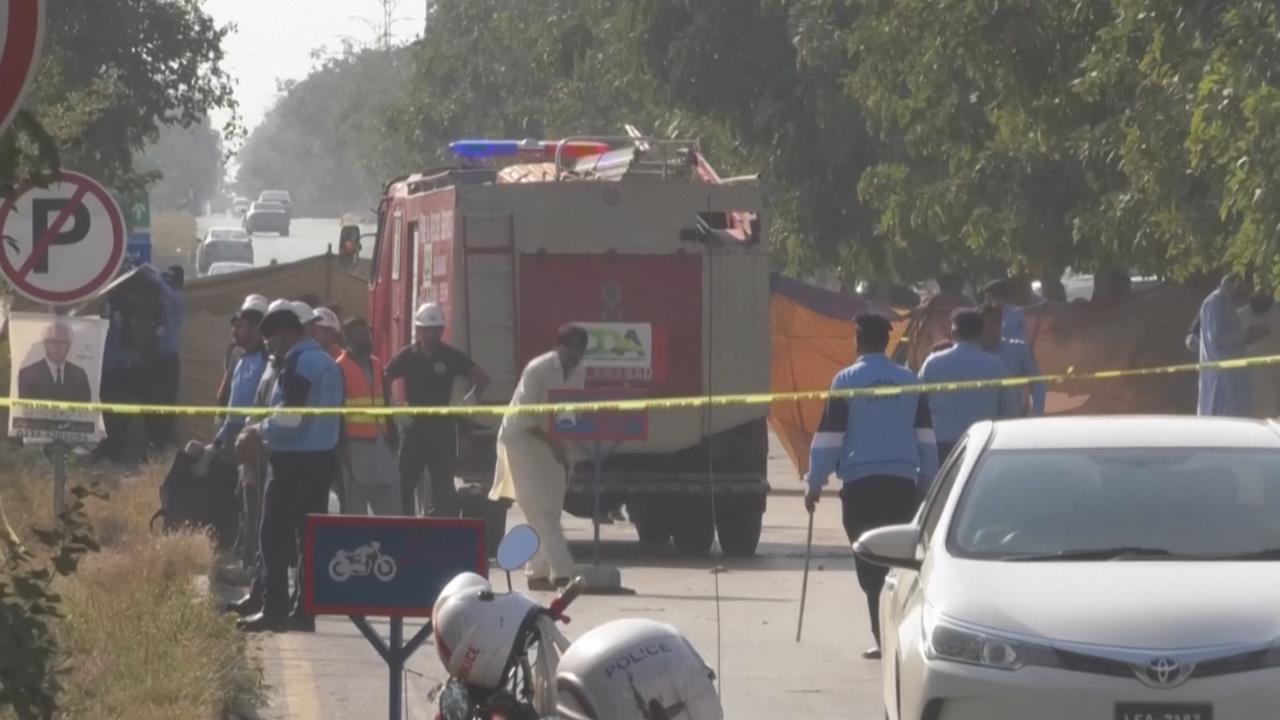 巴基斯坦首都驚傳恐攻！　法院外自殺炸彈攻擊釀至少12死