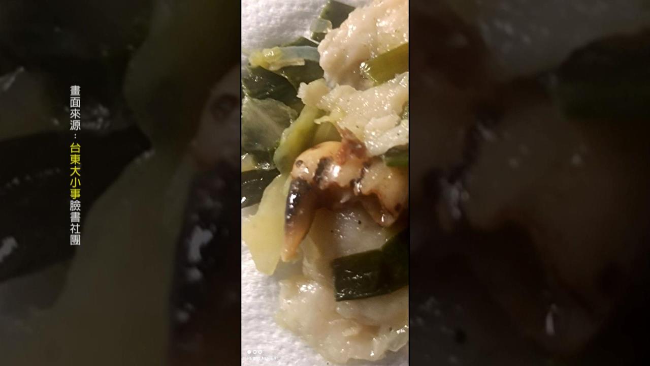 噁！　水煎包驚見「假牙」　店家：可能阿公自己的
