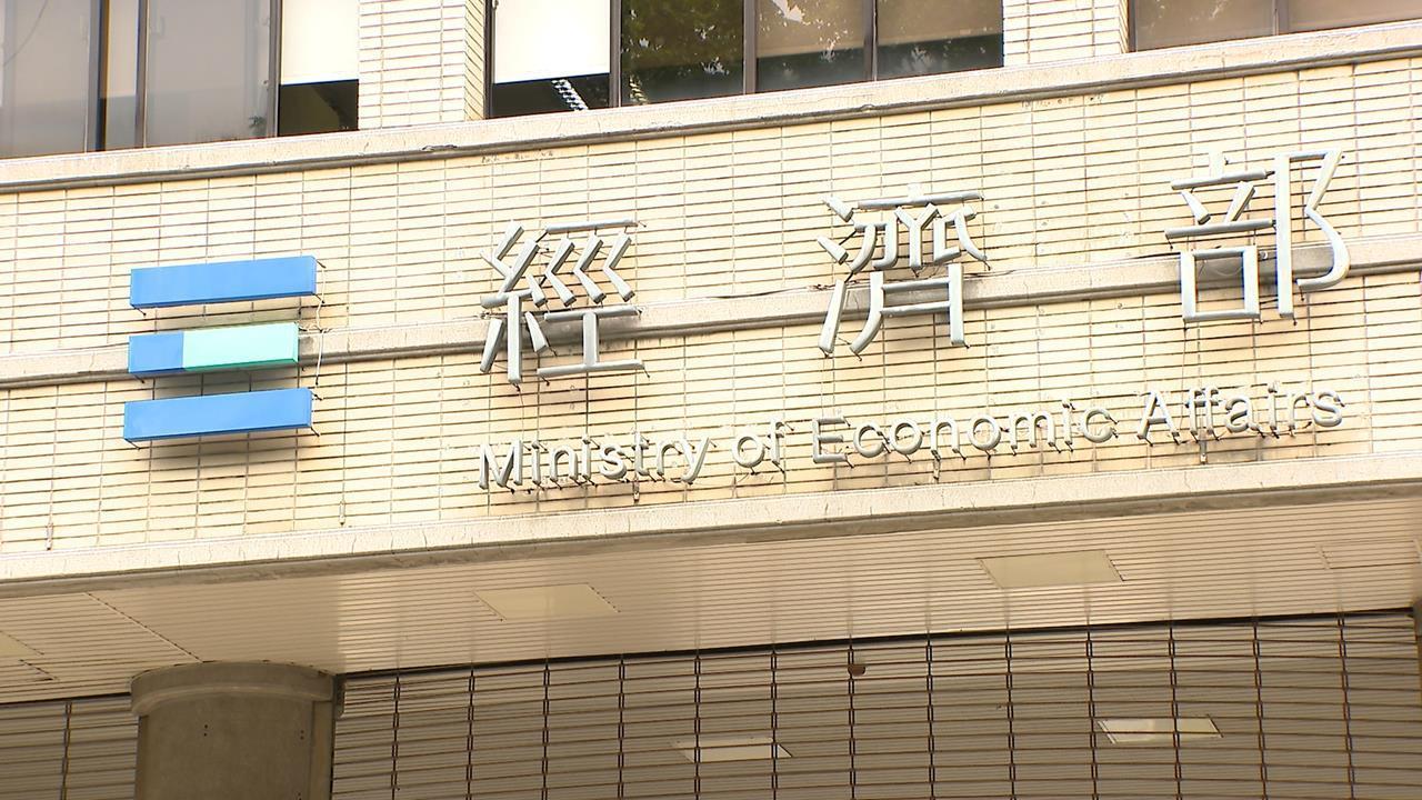 快新聞／經濟部拍板通過！台積電增資美國廠200億美元　擴建12吋晶圓廠