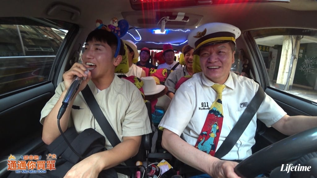 資深韓星自組旅遊團來台 !  登KTV計程車大戰歌喉！