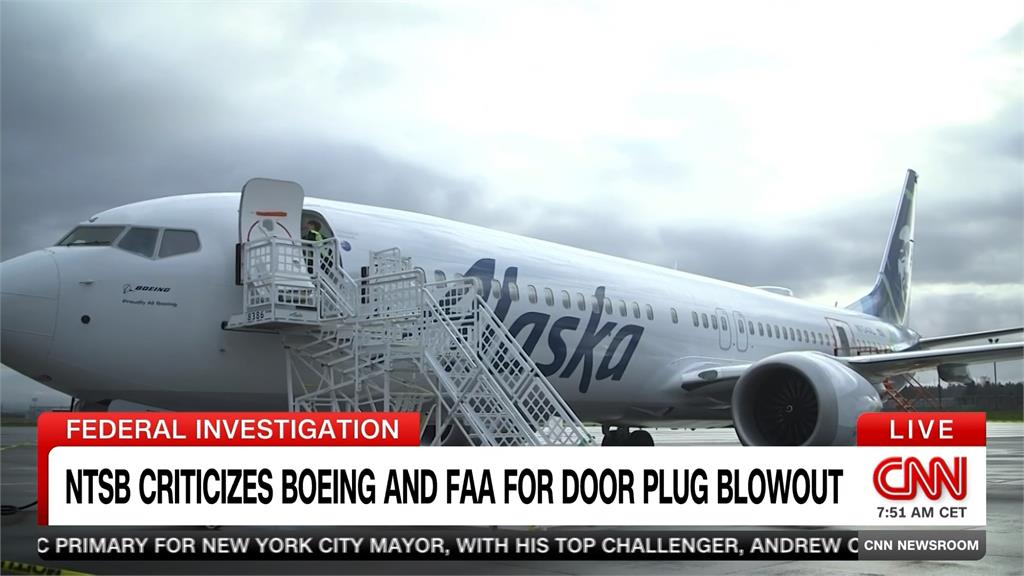 阿拉斯加航空「機艙噴飛」調查　美國運安會：波音應負責任