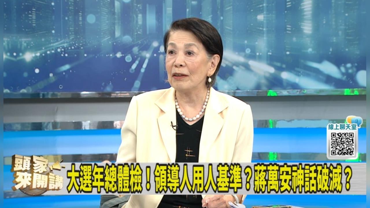 北市頻出包！局處長都沒事？鄭佩芬：市長不適任！