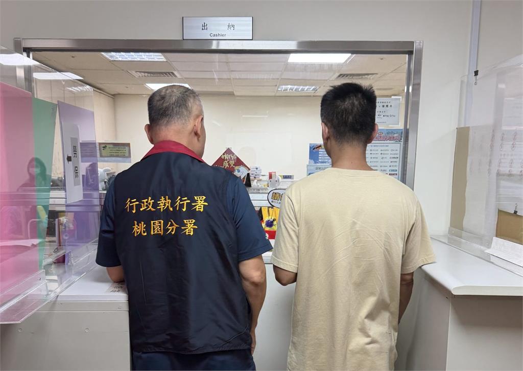 新屋男無照拒測罰18萬拒繳 拖5年「怕丟新工作」終繳清