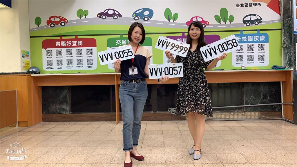 慢性病、有效期限？　公路局票選「不受歡迎諧音車牌」恐停產