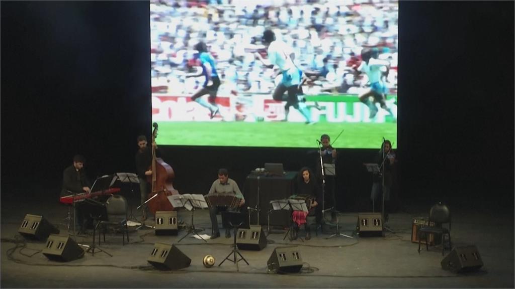 阿根廷探戈音樂節　紀念足球戰神馬拉度納