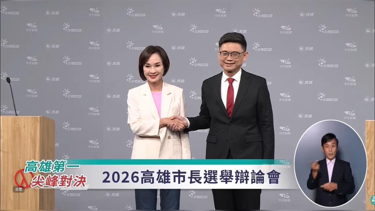 柯志恩辯論首發「切割國民黨3寶」！稱：他們不會進市府