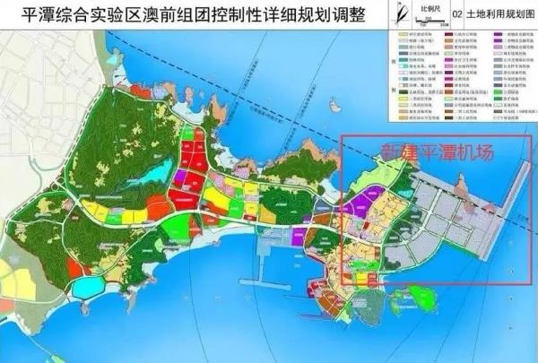 快新聞／離台灣最近僅125公里！　中國擬在福建平潭填海造陸蓋「對台機場」