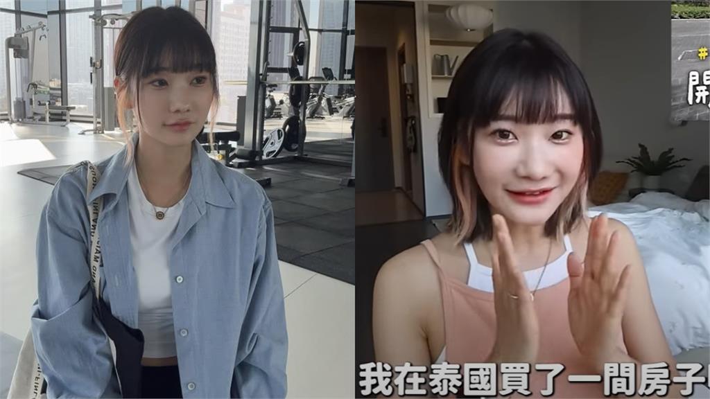 愛莉莎莎曬「泰國400萬宅」新裝潢！興奮爽喊「1句」慘遭網酸：別回來了