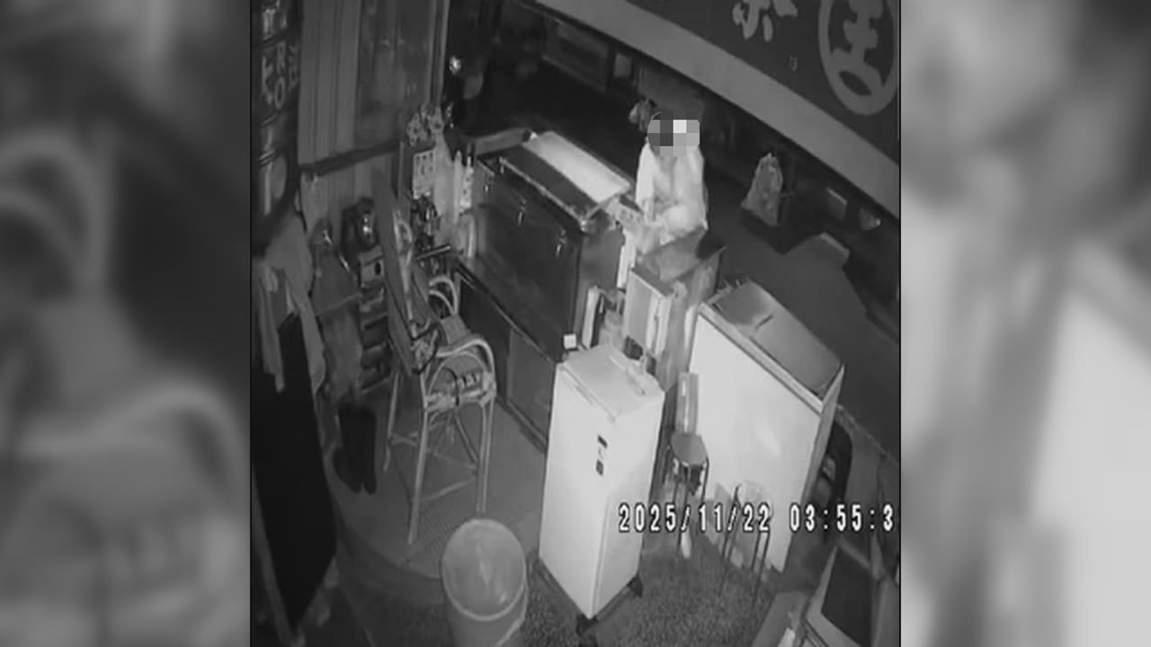 無良！偷夜市愛心捐款箱　狂搖猛倒讓錢掉落畫面全都錄