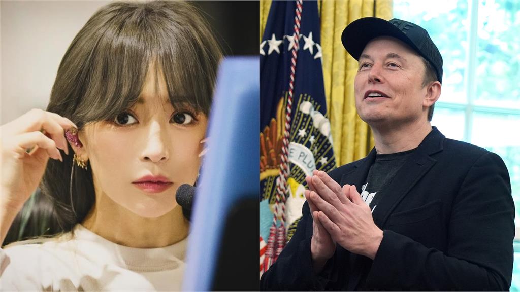 馬斯克爆捐精給「日本女歌手」！濱崎步「連生2娃」遭網點名…本人不忍公開真相
