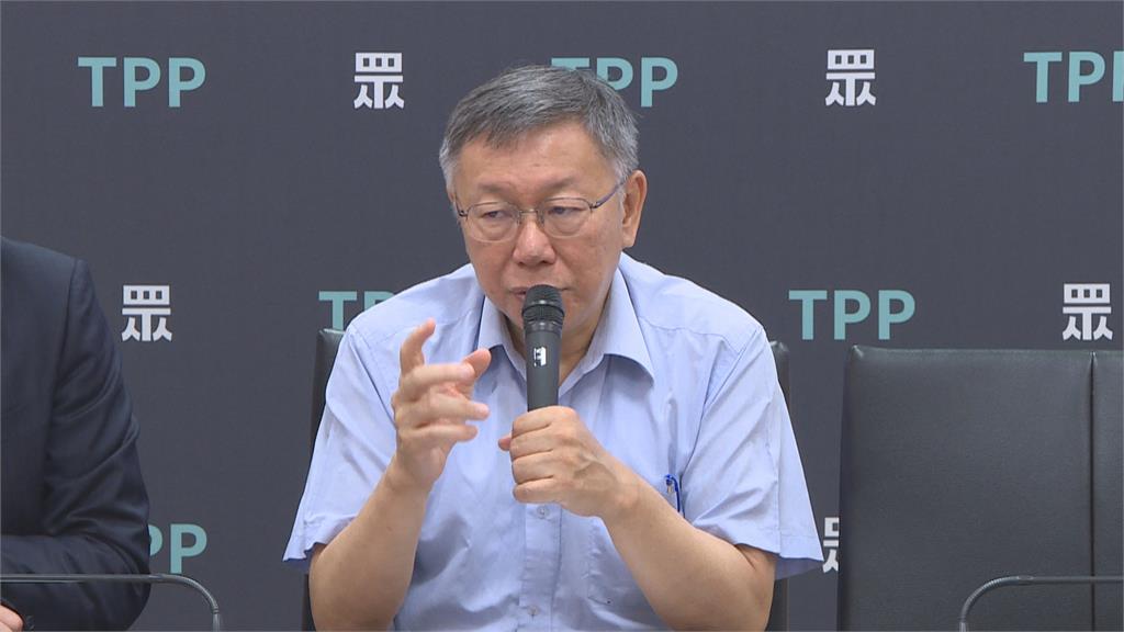 快新聞／柯文哲喊「死在看守所也不會逃」　檢求續押：有串證之虞