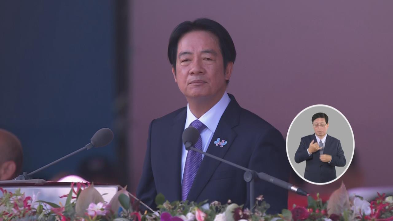 快新聞/分析賴總統國慶演說「重要精神」 卓冠廷喊:一起為台灣繼續加油
