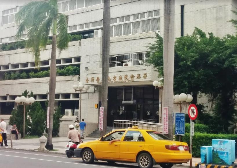 快新聞／屏檢搜索國民黨4縣市黨部約談15人　強調：辦案無預設立場