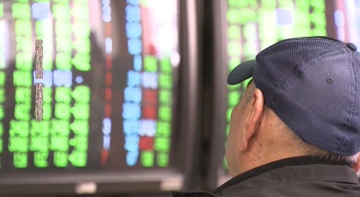 鎖定熱門ETF　穩健布局股債主流