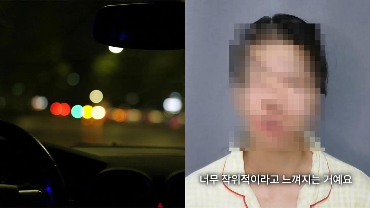 20萬YTR搭車竟遭運將「爬後座逞慾」！她痛哭揭經過：身體毀了…