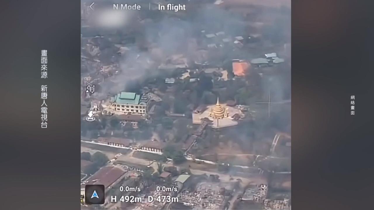 緬甸軍方轟炸KK園區清剿行動 遭質疑只是表面功夫