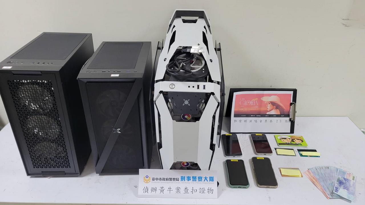 軍職成副業　現役軍人變黃牛　兩年狂搶千張票撈逾2千萬元