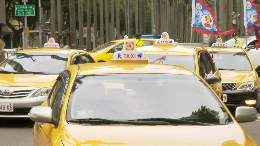 交通部推「計程車產業升級」計畫 業者表態挺蔡英文