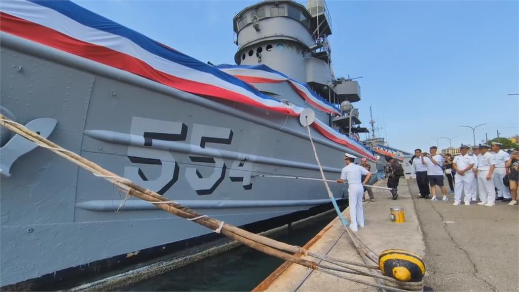 海軍大岡艦曾參與原子彈測試　永陽艦同時除役