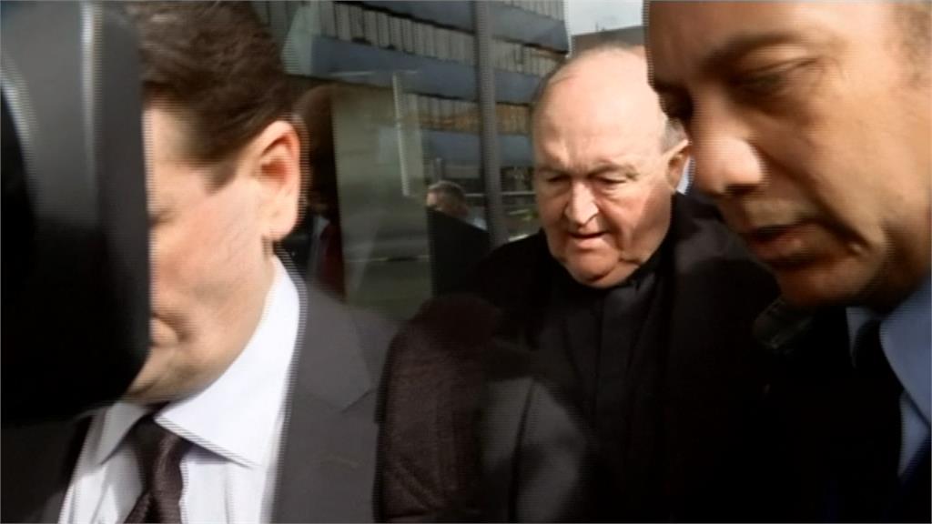 包庇神父性侵9名男童 澳洲主教判刑1年