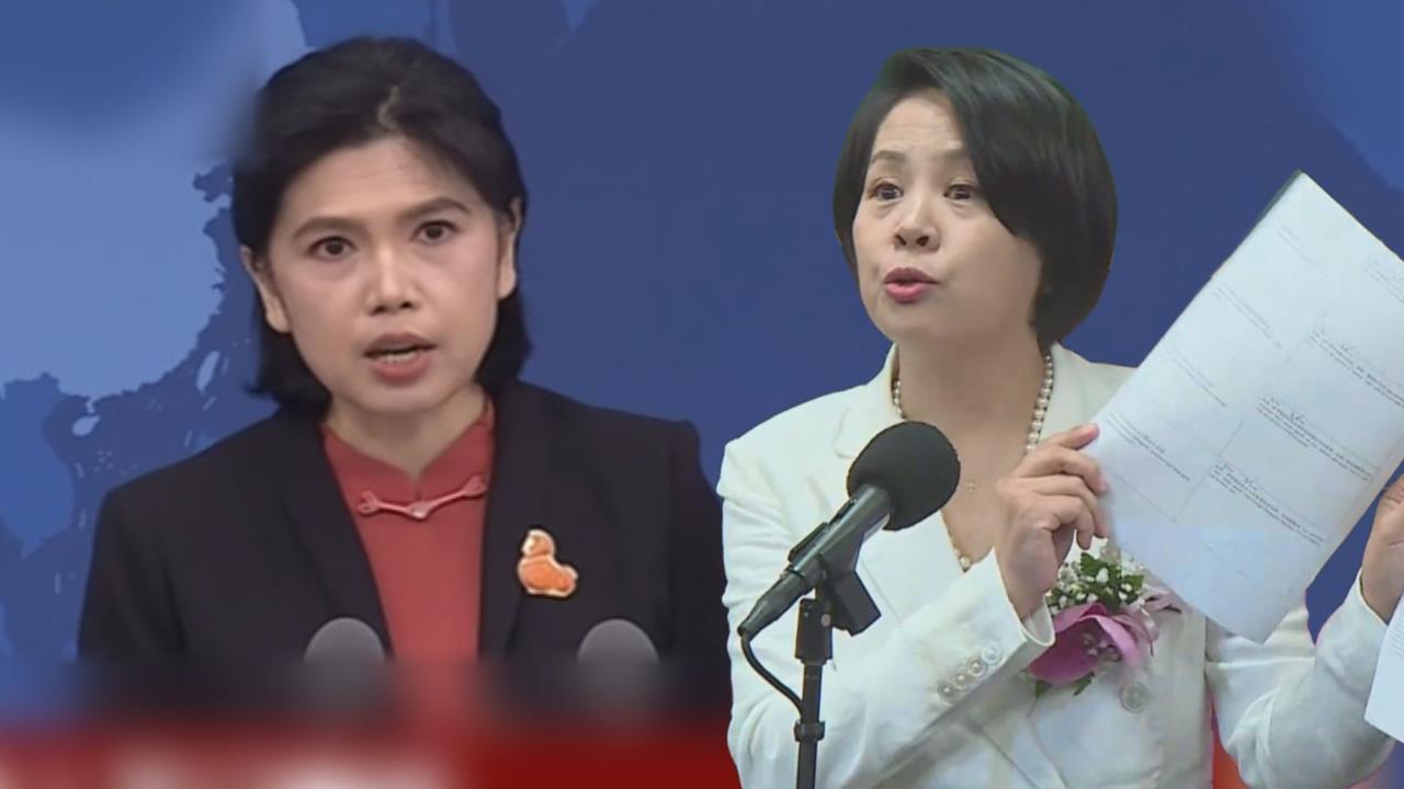 李貞秀棄國籍成迫害中配？國台辦怒嗆陸委會：終身追責