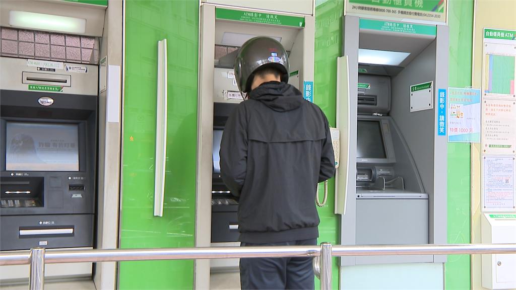 郵局一度大當機！　ATM無法吐鈔、臨櫃也不能辦理