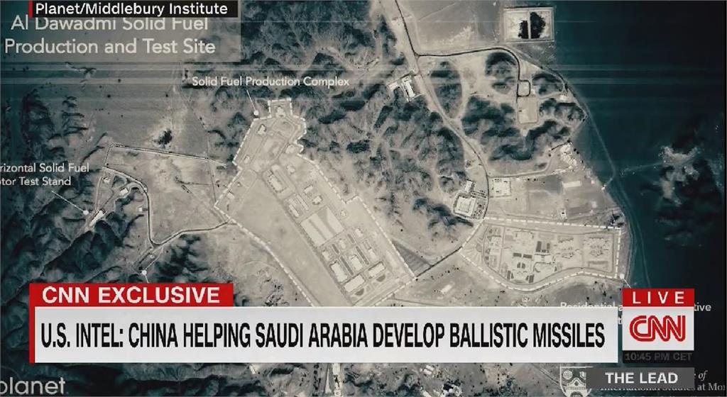 美情報顯示中協助沙烏地自製飛彈　恐引發中東軍備競賽