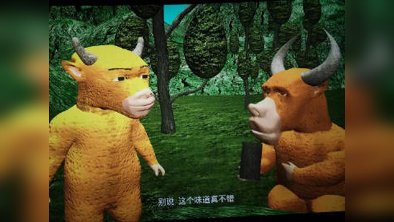 中國電影《牛來》畫面超災難！「粗糙3D＋穿模卡頓」9天票房僅7169元創新低