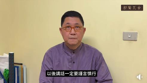 快新聞／稱「中機擾台是大內宣」遭炎上　馮翊綱道歉了