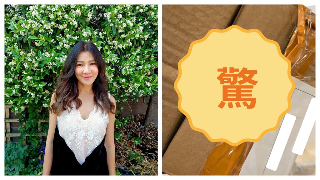 曾雅蘭超商取貨驚見「1怪狀」！傻眼怒揭「網購詐騙」：太神扯了