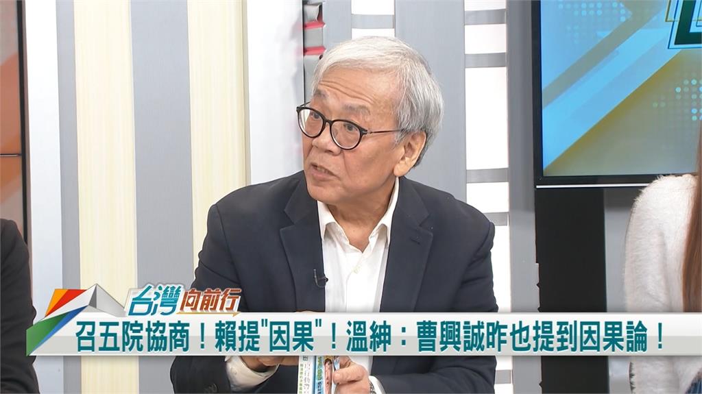 向前行(影)／礦工小孩一步一腳印 溫紳：賴清德有他的步驟！