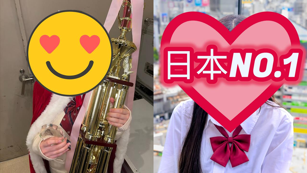 日本2025「最萌高中生」出爐!16歲「制服蘿莉」水靈大眼電翻…網一看:漫畫主角