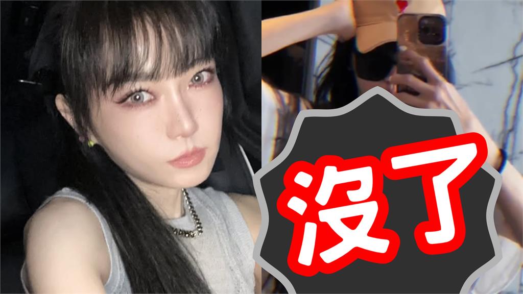 被嗆50歲穿太露！謝金燕「下身綁肉粽」狂搖大反擊…全網嗨爛：搖起來