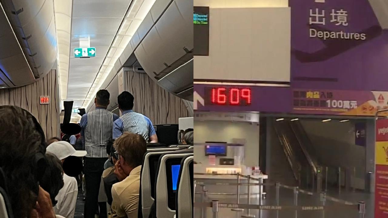 飛機滑一半突折返！酒醉男騷擾女乘客　機長「霸氣拒載」全網盛讚