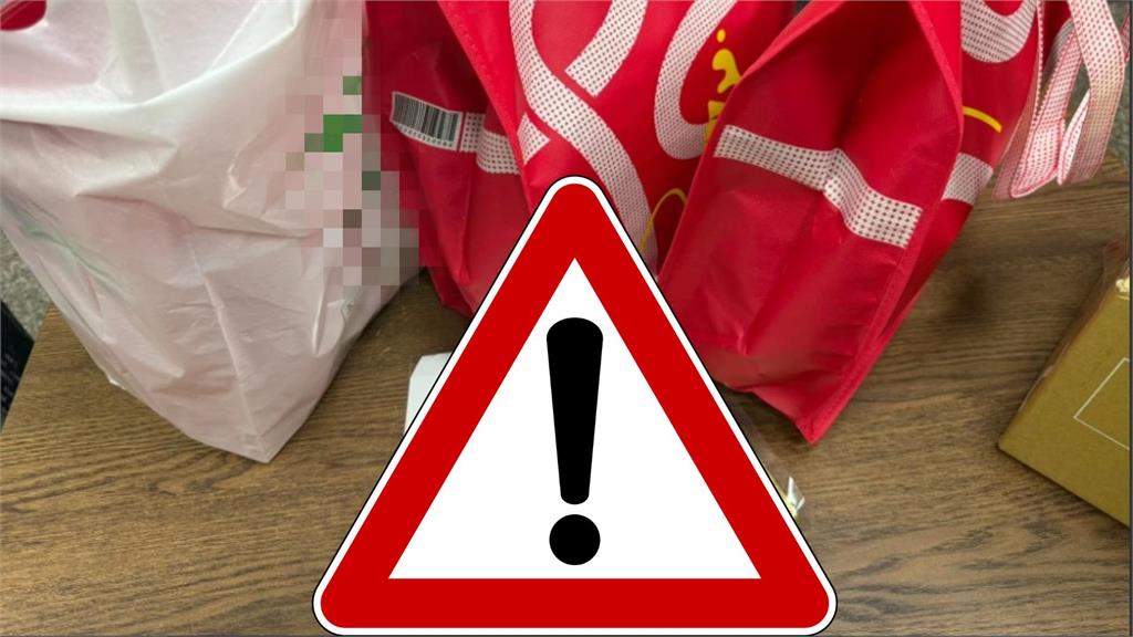 便利商店福袋開出「詭異商品」！他曬「1證據」全網炸鍋：根本被詛咒