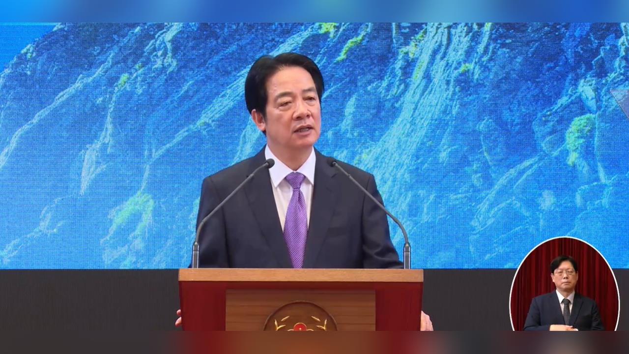 賴清德520演說「阻止外力改變台海」!國台辦光速回應:阻擋不了統一大勢