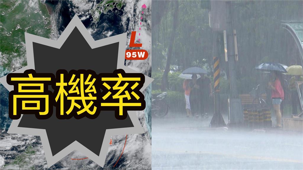 網傳「新颱風週末生成」高機率路徑曝！直撲台灣「3條件」專家示警了