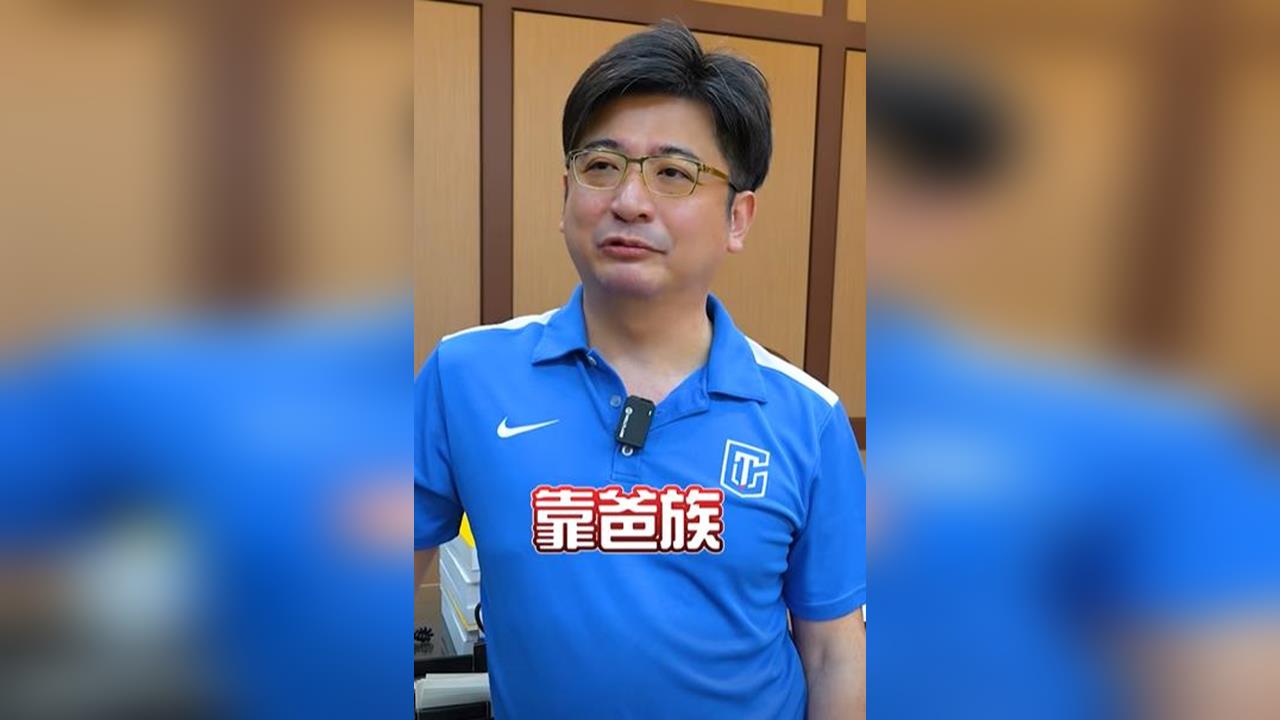 快新聞／謝典霖稱「我就是靠爸族」　吳音寧：傀儡還得意洋洋