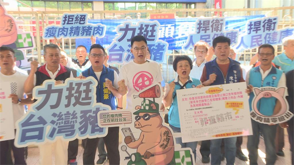 江啟臣發起公投連署反美豬 綠營轟「昨是今非、矛盾操作」