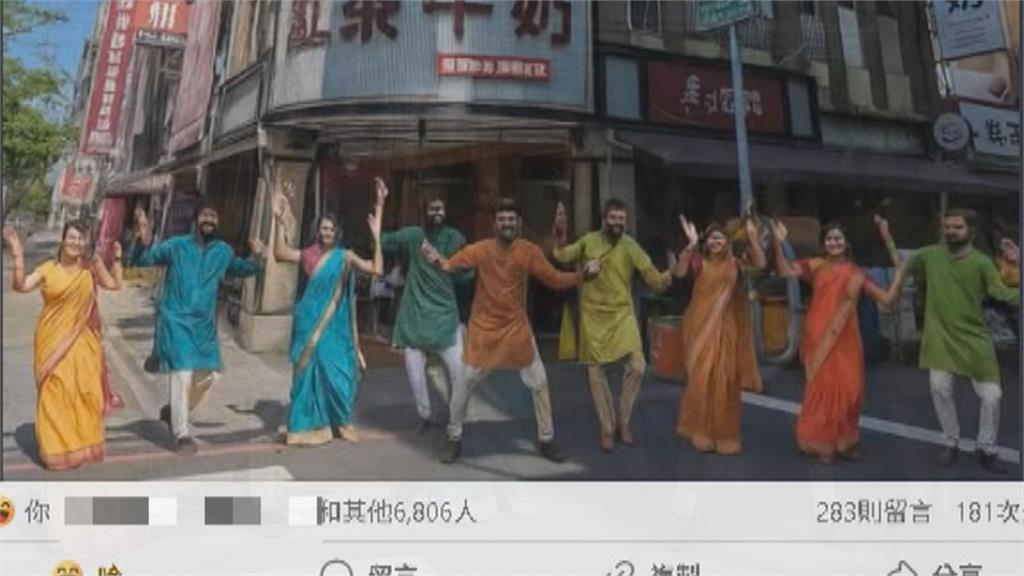 南霸天丹丹漢堡之亂！高雄「老江紅茶牛奶」也變印度人