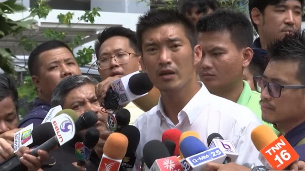泰國政壇新星他納通 遭警方指控煽動騷亂
