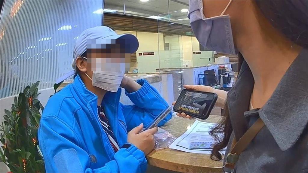 網友介紹高薪工作好心動　外籍女遇詐險匯款警及時勸阻