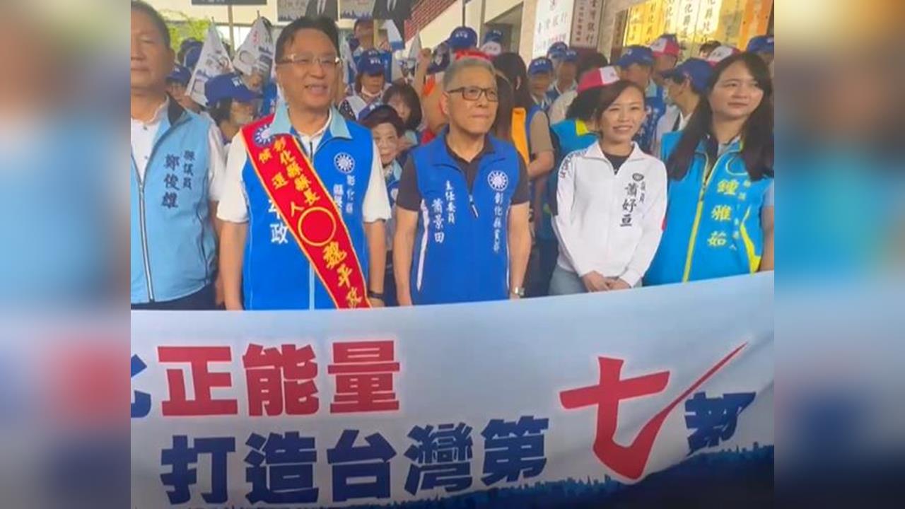 王惠美哽咽卻不挺　張麗善小編加碼寫錯名　魏平政「好尷尬」