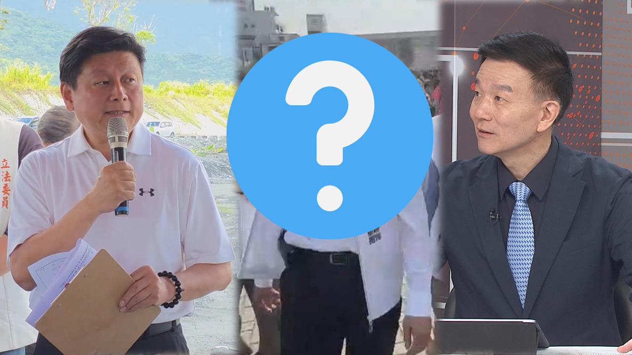 民眾黨選花蓮市長與傅崐萁有關?于北辰猜操盤手是「他」:只能孤注一擲!