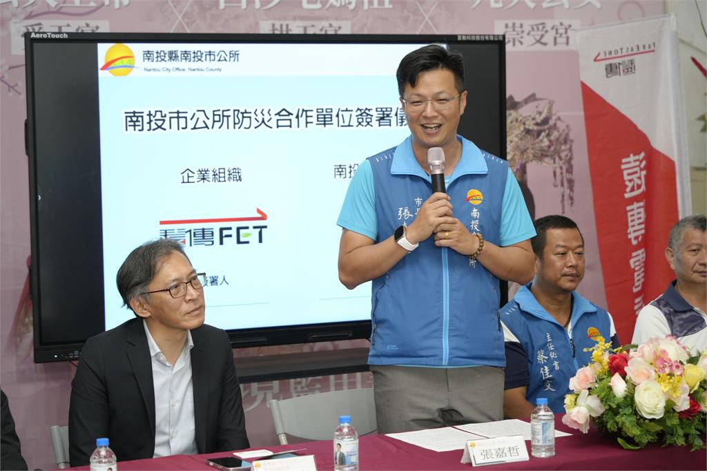 快新聞／照片流出！妻子遭爆婚內出軌　南投市長張嘉哲：百分之百絕對相信她